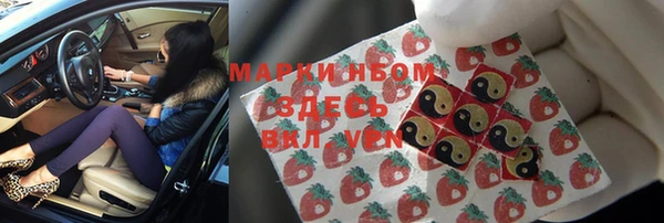 каннабис Алексин