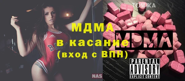 Альфа ПВП Магадан