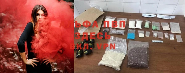 каннабис Алексин