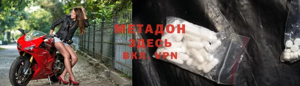 дмт Алзамай