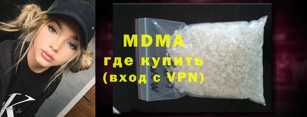 каннабис Алексин