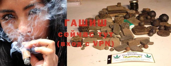 стафф Алексеевка