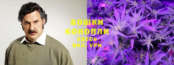 метамфетамин Майский