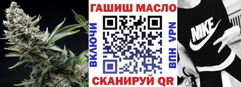 цена   Светлоград  Дистиллят ТГК THC oil 